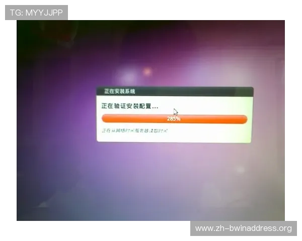 冠军手机娱乐为用户打造安全稳定的游戏环境，享受无忧娱乐时光