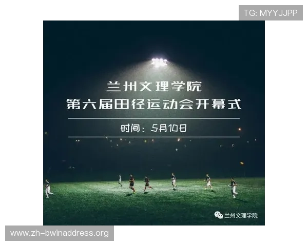 半岛体育在线直播平台最新赛事直播时间表及预告信息全掌握