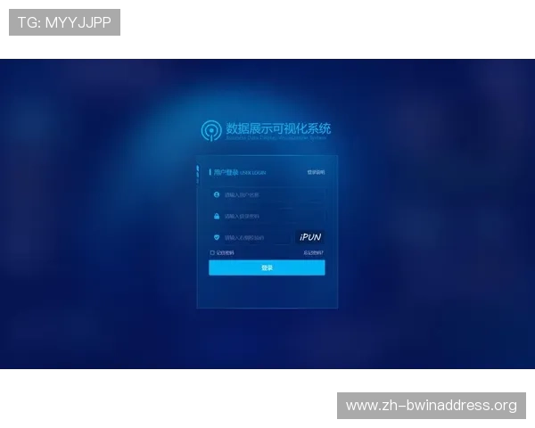 德赢vwin线路010官方登录入口指南，详细介绍安全登录流程与常见问题解决方案