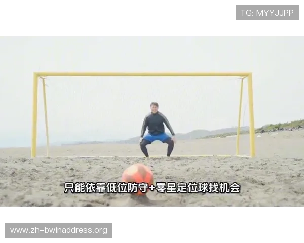 巴拉圭vs澳大利亚世界杯比赛前瞻:球队实力分析与赛程安排 巴拉圭vs澳大利亚世界杯比赛前瞻:球队实力分析与赛程安排
