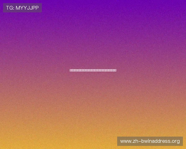浩瀚体育国际站如何保障直播的稳定性与高清画质,提升用户满意度 浩瀚体育国际站如何保障直播的稳定性与高清画质,提升用户满意度